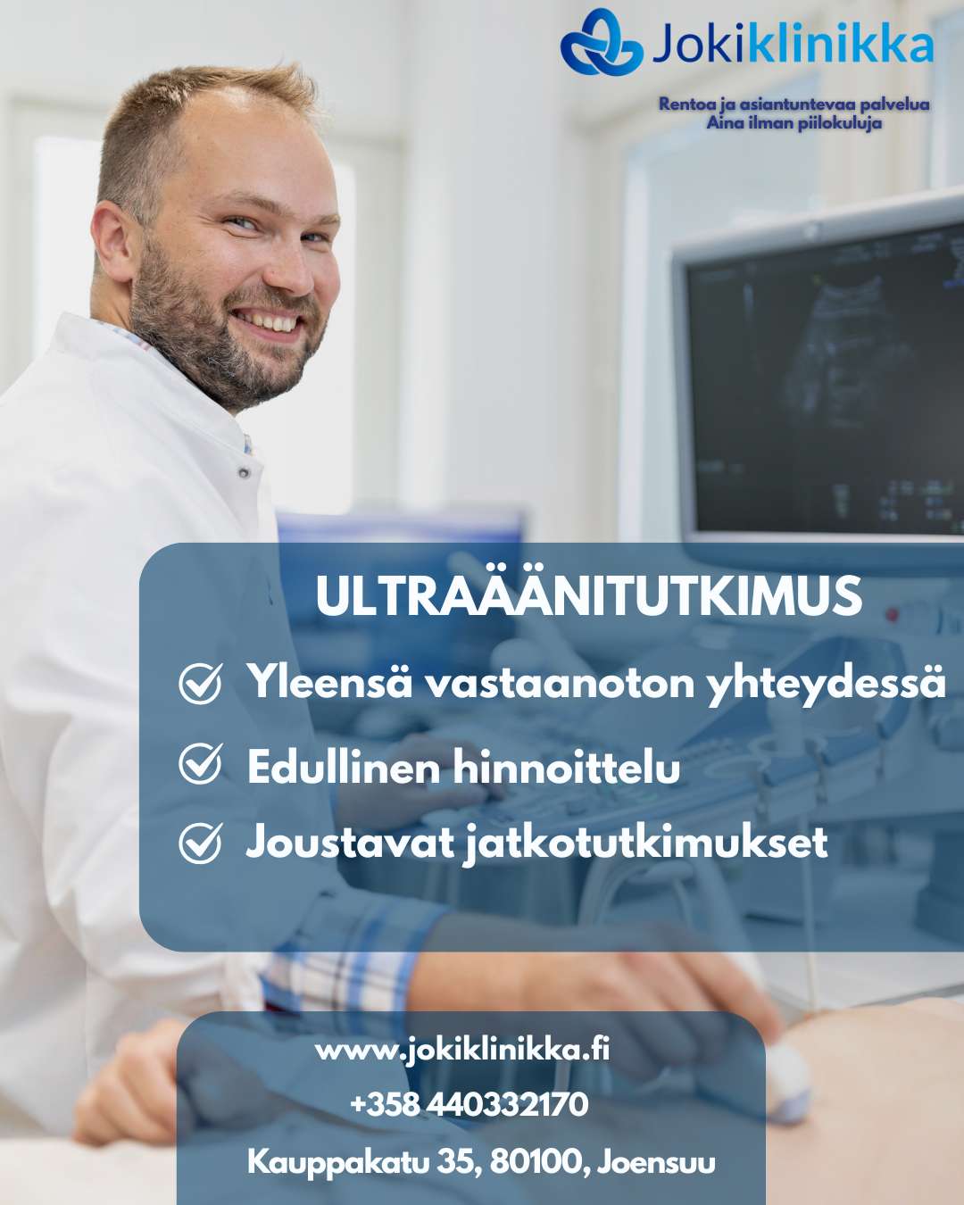 You are currently viewing duä